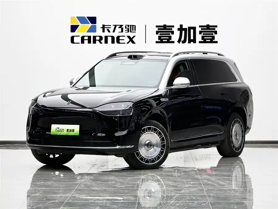 900x675_0_q87_c42_autohomecar__Chto52l0QdyAVKpBAAGxHGyKD2E719.jpg.webp Used AITO second hand M9 2024 extended range Ultra version 42kWh 6-seater version