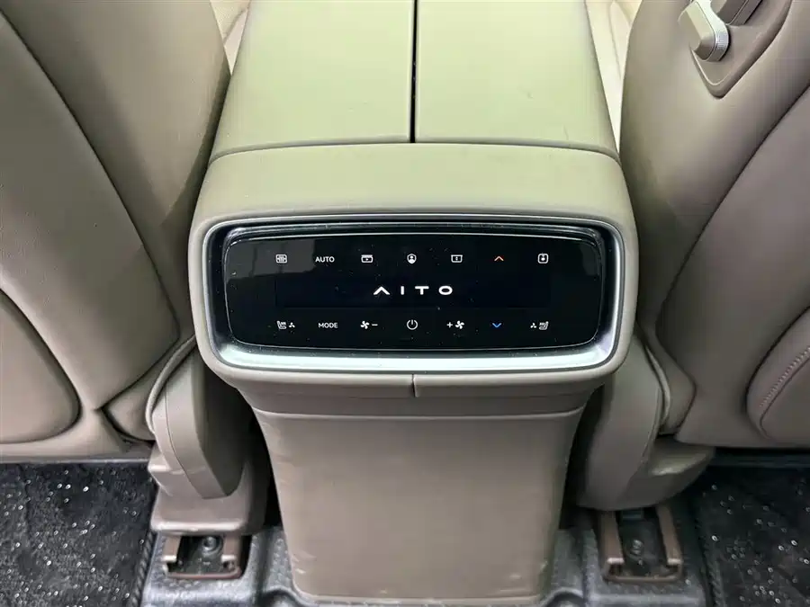 900x675_0_q87_c42_autohomecar__Chto52mJhAiACkwJAAFvt5AHTnM727.jpg.webp Used AITO second hand M9 2024 extended range Ultra version 52kWh 5-seater version