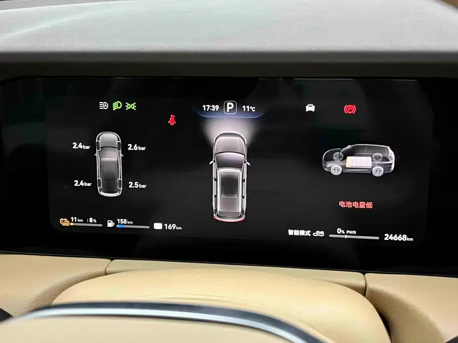 900x675_0_q87_c42_autohomecar__Chto52mJx1OAQ8XfAASUpWv5E-A540.jpg.webp Used AITO M7 2024 1.5T rear drive Plus version 5 seats