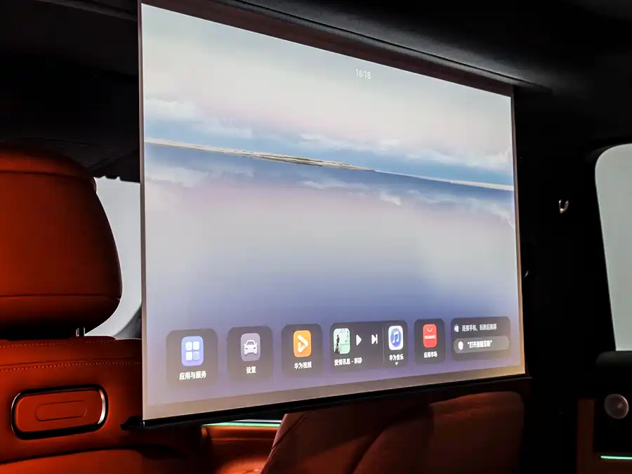 900x675_0_q87_c42_autohomecar__Chto52mM-teAButVAAXKeL7RCP8434.jpg.webp Used AITO second hand M9 2025 extended range Ultra version 52kWh 6-seater version