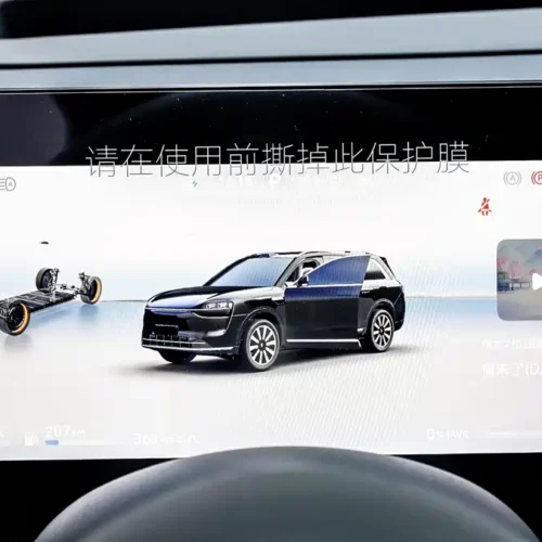 900x675_0_q87_c42_autohomecar__Chto52mM-uaAcnL9AAdAkUERISk808.jpg.webp Used AITO second hand M9 2025 extended range Ultra version 52kWh 6-seater version