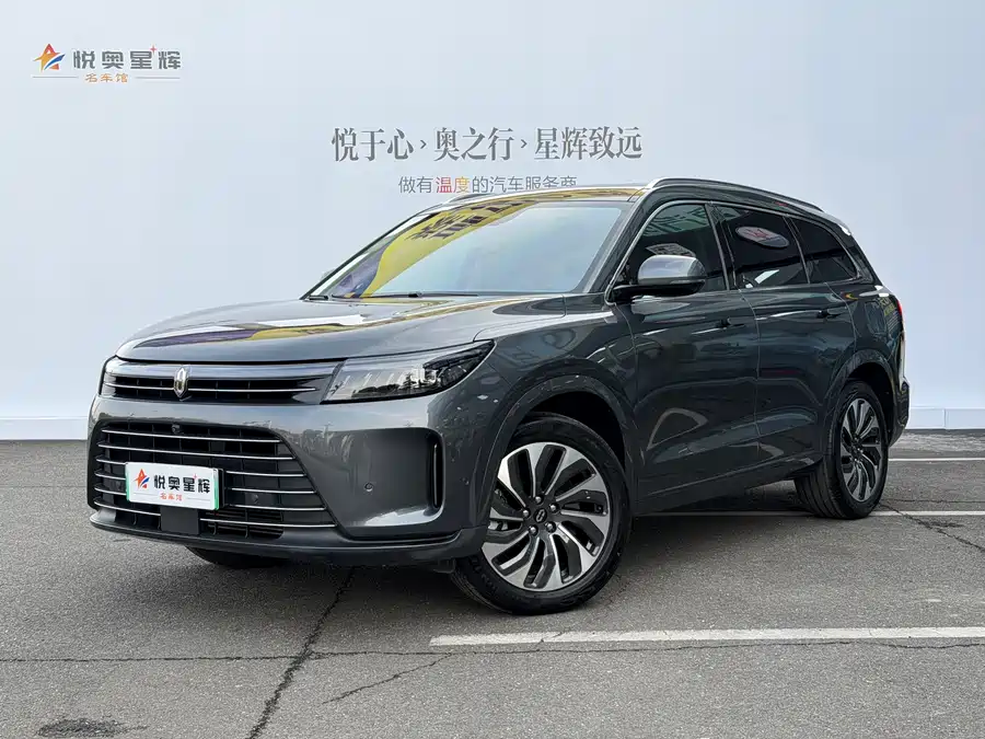 Used AITO M7 2022 1.5T four-wheel drive luxury version