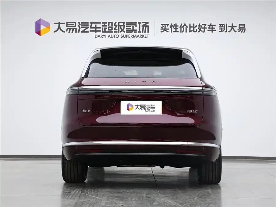 900x675_0_q87_c42_autohomecar__Chto52mNn9qAGc23AAE3RJxX8Eg605.jpg.webp Used AITO M7 2026 extended range Pro+ four-wheel drive version 5 seats