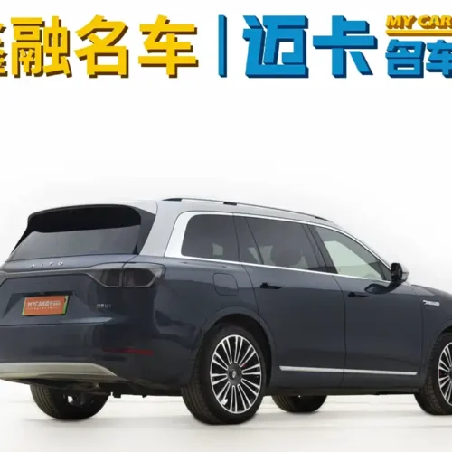 Used AITO second hand M9 2024 extended range Ultra version 42kWh 6-seater version