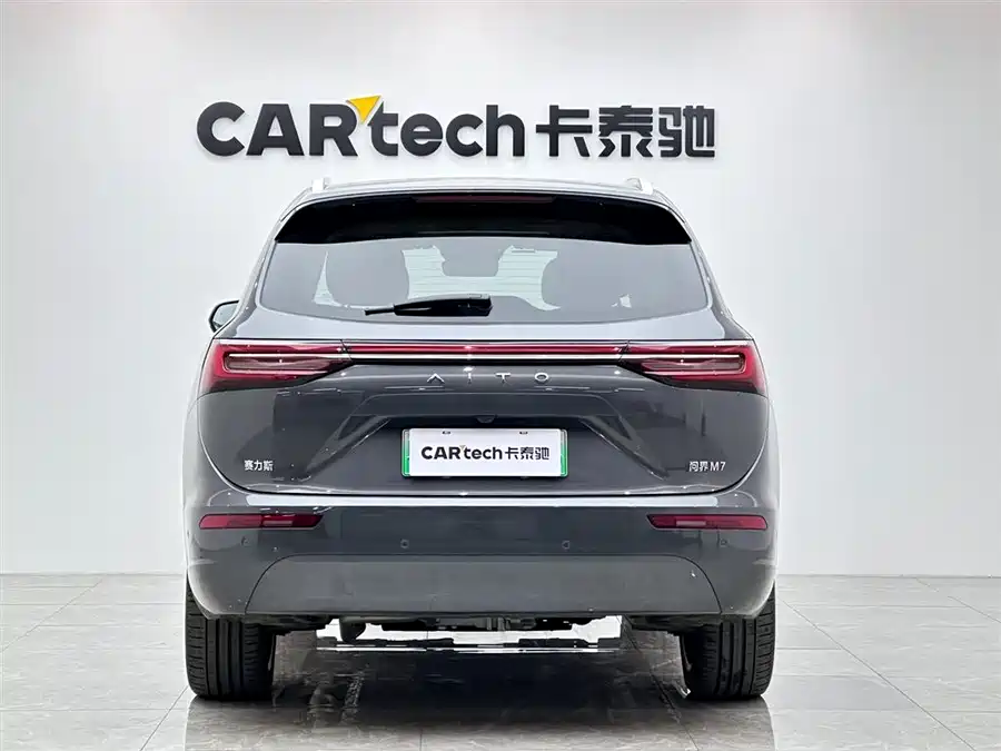 900x675_0_q87_c42_autohomecar__Chto52mO5jWAa7uUAAFngt7eod8544.jpg.webp Used AITO M7 2024 1.5T rear drive Plus version 6 seats