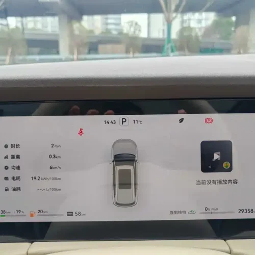 900x675_0_q87_c42_autohomecar__Chto52mO6BSAL9OrAALsR7rJxcA905.jpg.webp Used AITO M7 2024 1.5T rear drive Plus version 5 seats