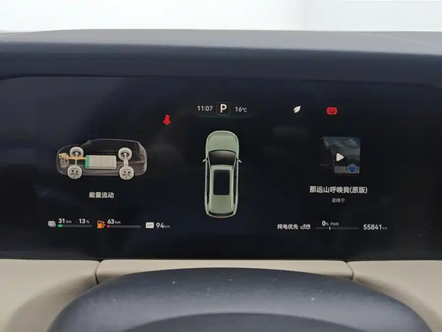 Used AITO M7 2022 1.5T rear-wheel drive comfort version