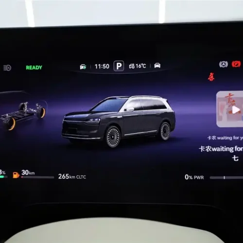 Used AITO second hand M9 2025 extended range Ultra version 52kWh 6-seater version