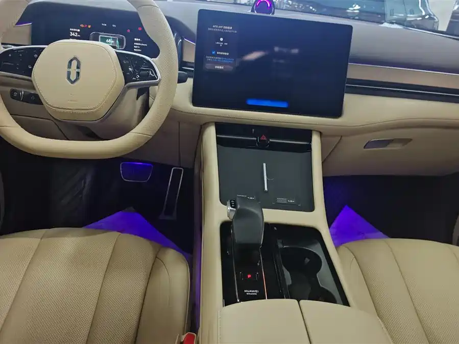 Used AITO M7 2024 1.5T Smart Driving Rear Drive Pro Version 6 Seats