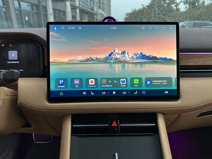 Used AITO M7 2024 1.5T Intelligent Driving Rear Drive Ultra Edition 5 Seats