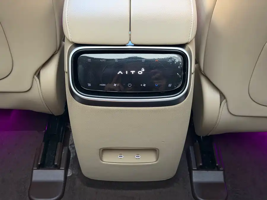 Used AITO M7 2024 1.5T Intelligent Driving Four-wheel Drive Max Edition 5 Seats