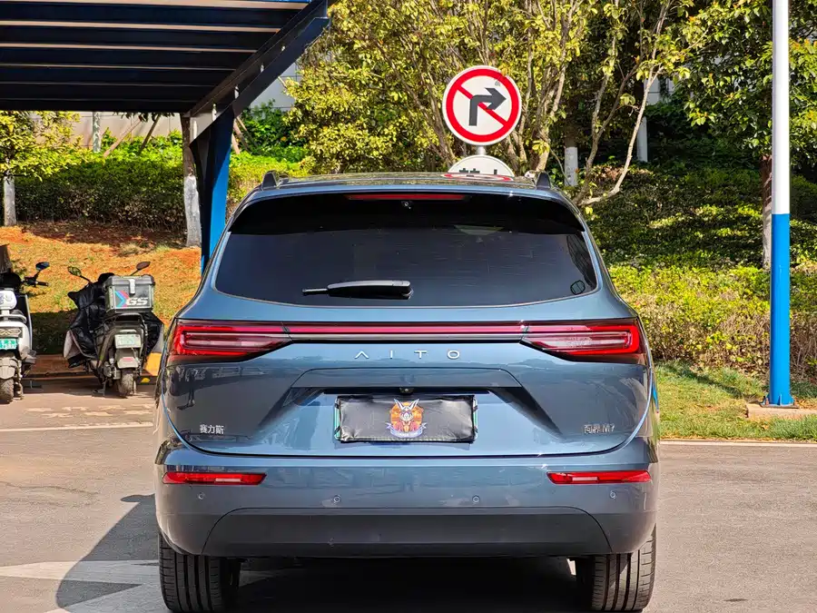 900x675_0_q87_c42_autohomecar__Chto52mf39aAX1gcAA_FHUQBRnU804.jpg.webp Used AITO M7 2024 1.5T Intelligent Driving Rear Drive Ultra Edition 5 Seats