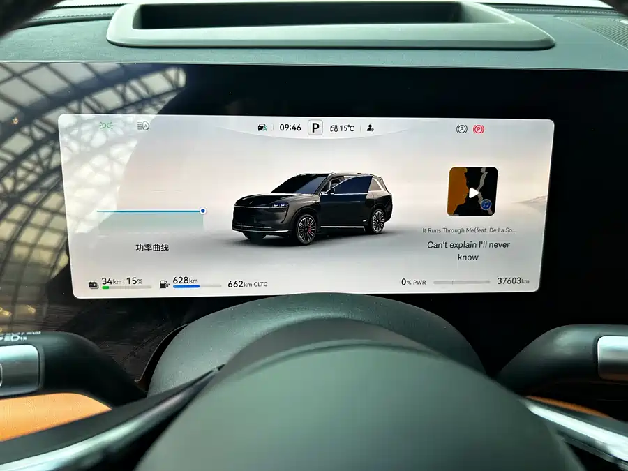 Used AITO second hand M9 2024 extended range Ultra version 42kWh 6-seater version