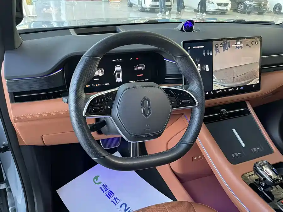 900x675_0_q87_c42_autohomecar__ChtpWGkW2Q-ABgrMAARJi4Z5Na8064.jpg.webp Used AITO M7 2024 1.5T Intelligent Driving Four-wheel Drive Pro Version 5 Seats