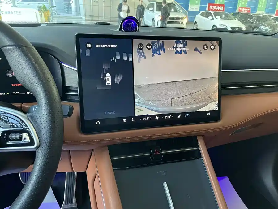 900x675_0_q87_c42_autohomecar__ChtpWGkW2RCARuf2AAO9xhZKjUg555.jpg.webp Used AITO M7 2024 1.5T Intelligent Driving Four-wheel Drive Pro Version 5 Seats