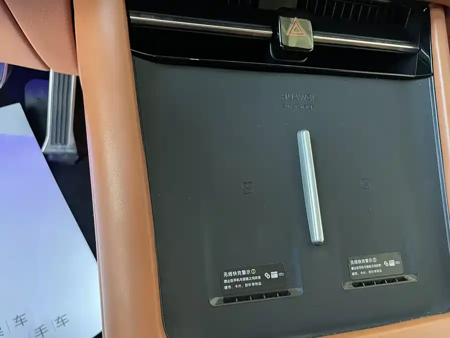 900x675_0_q87_c42_autohomecar__ChtpWGkW2RGAVc1fAAIB3sQuZPc656.jpg.webp Used AITO M7 2024 1.5T Intelligent Driving Four-wheel Drive Pro Version 5 Seats