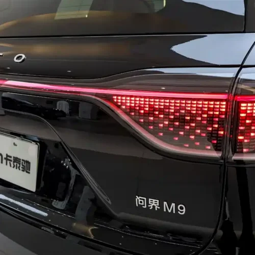 900x675_0_q87_c42_autohomecar__ChtpWGl2zHmAZsDsAAG04QMY1nc361.jpg.webp Used AITO second hand M9 2025 extended range Ultra version 52kWh 5-seater version