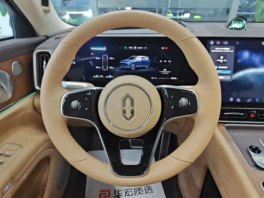 900x675_0_q87_c42_autohomecar__ChtpWGl3OO2ACnLIAARZSp5sdTo669.jpg.webp Used AITO second hand M9 2024 extended range Ultra version 52kWh 5-seater version