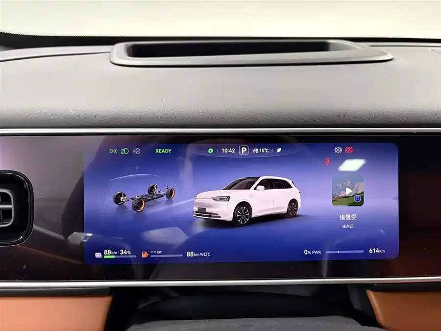 Used AITO M7 2026 extended range Max four-wheel drive version 5 seats