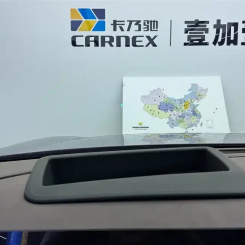 900x675_0_q87_c42_autohomecar__ChtpWGmJhAiAdPK3AAEMPq6SzOU865.jpg.webp Used AITO second hand M9 2024 extended range Ultra version 52kWh 5-seater version