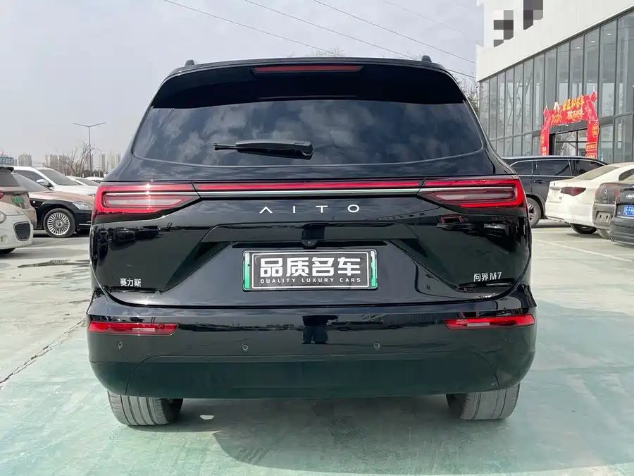 Used AITO M7 2024 1.5T Smart Driving Rear Drive Pro Version 5 Seats