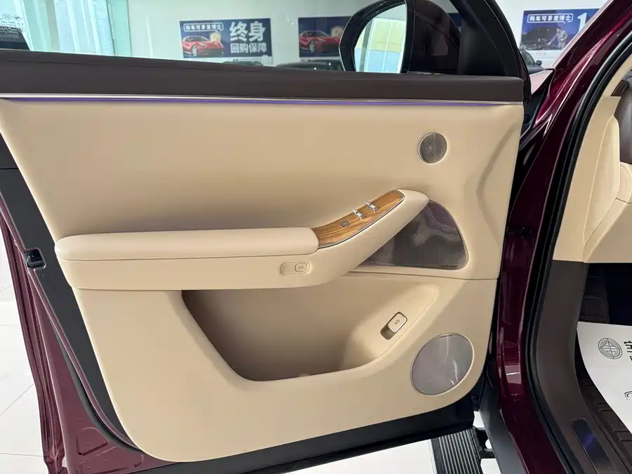 Used AITO M7 2026 Pure Electric Max Long Range Version 5 Seats