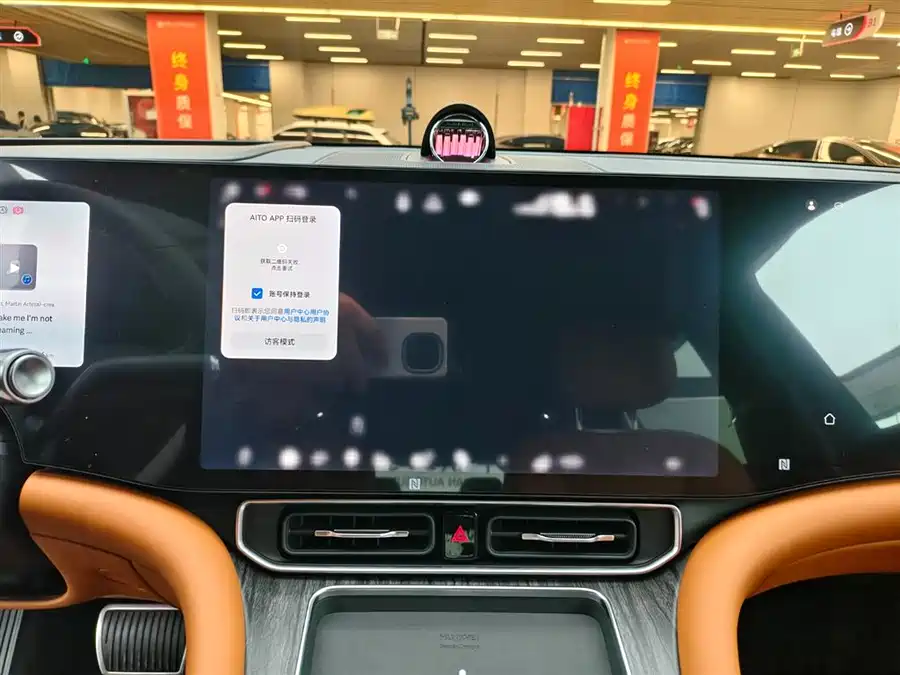 Used AITO second hand M9 2025 extended range Ultra version 52kWh 6-seater version