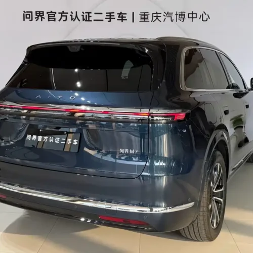 900x675_0_q87_c42_autohomecar__ChtpWGmQHuqAXugKAAaiQ73kjD4217.jpg.webp Used AITO M7 2026 extended range Max four-wheel drive version 5 seats