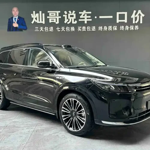 Used AITO M7 2024 1.5T Intelligent Driving Rear Drive Ultra Edition 5 Seats