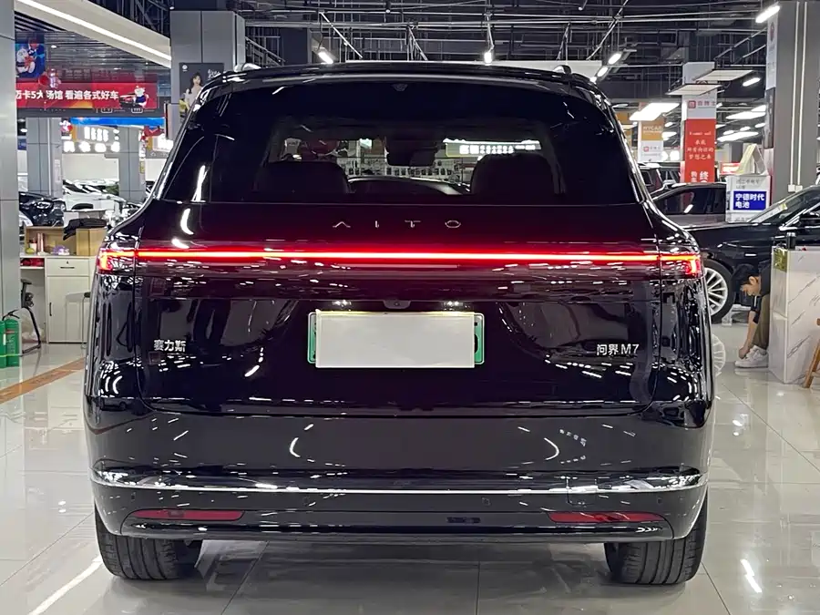 900x675_0_q87_c42_autohomecar__ChtpWGmfo7aAZrLPAAxroH1ouls916.jpg.webp Used AITO M7 2026 extended range Pro+ four-wheel drive version 5 seats