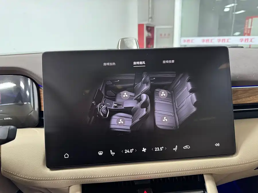 Used AITO M7 2024 1.5T Intelligent Driving Four-wheel Drive Max Edition 5 Seats