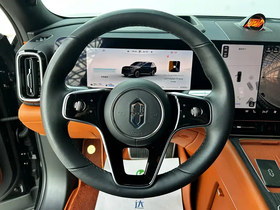 Used AITO second hand M9 2024 extended range Ultra version 42kWh 6-seater version