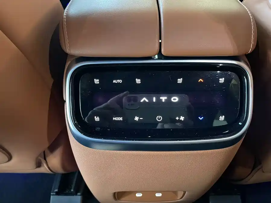 900x675_0_q87_c42_autohomecar__ChxpV2kW2RWALyL2AALk5LYlOfU989.jpg.webp Used AITO M7 2024 1.5T Intelligent Driving Four-wheel Drive Pro Version 5 Seats