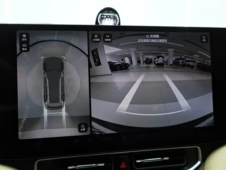 900x675_0_q87_c42_autohomecar__ChxpV2l2zHaANRiIAAEc_U9pKdw644.jpg.webp Used AITO second hand M9 2025 extended range Ultra version 52kWh 5-seater version