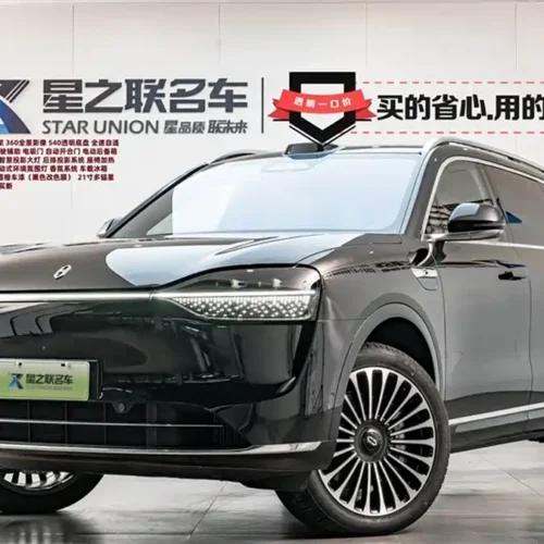 900x675_0_q87_c42_autohomecar__ChxpV2l8KEGAQUSHAAHXIDTnI3Q416.jpg.webp Used AITO second hand M9 2024 extended range Ultra version 52kWh 5-seater version