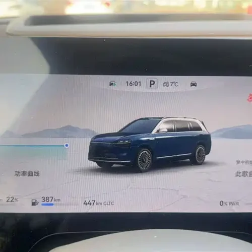 Used AITO second hand M9 2025 extended range Ultra version 52kWh 6-seater version