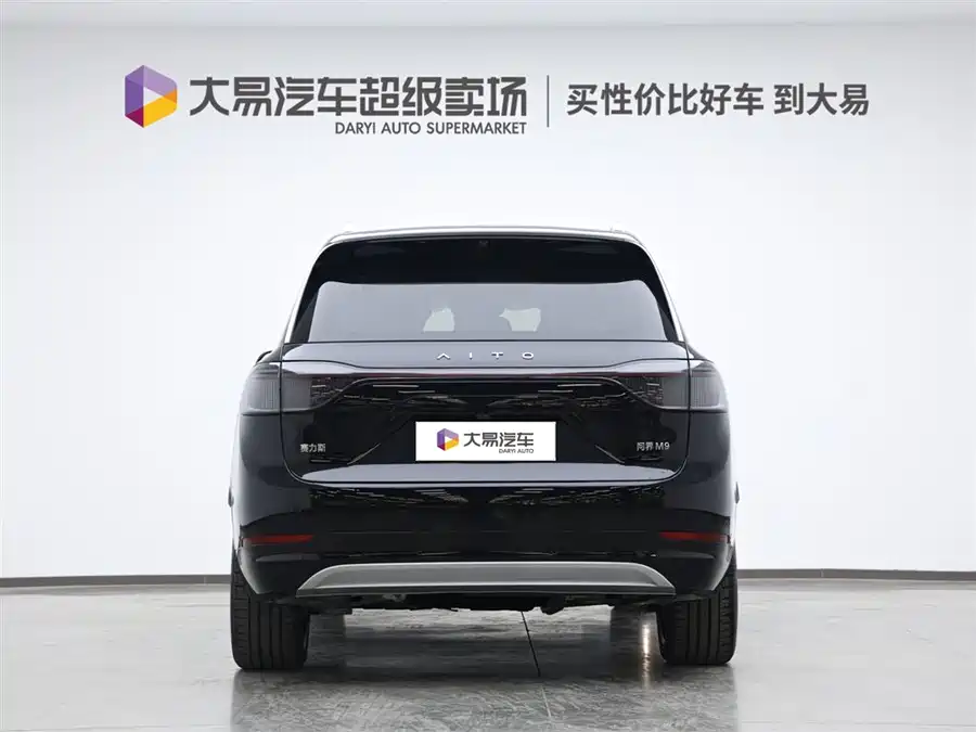 900x675_0_q87_c42_autohomecar__ChxpV2lQoluAZK0IAAEk9WNJAB0592.jpg.webp Used AITO second hand M9 2024 extended range Ultra version 42kWh 6-seater version