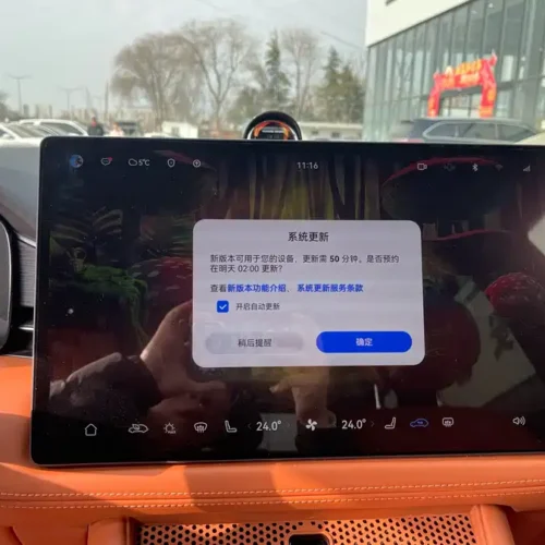 Used AITO M7 2024 1.5T Smart Driving Rear Drive Pro Version 5 Seats