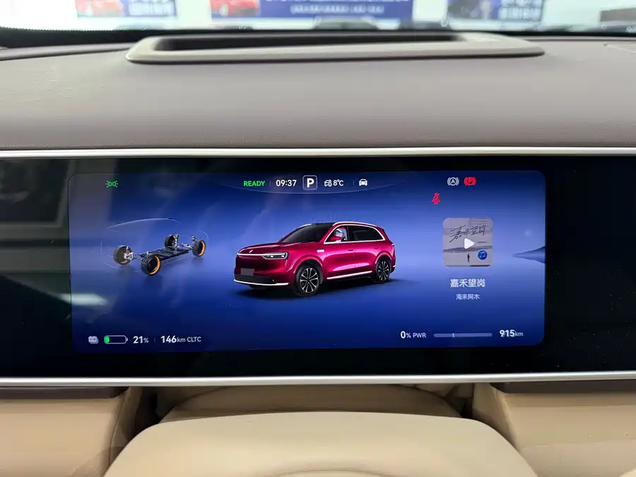 Used AITO M7 2026 Pure Electric Max Long Range Version 5 Seats