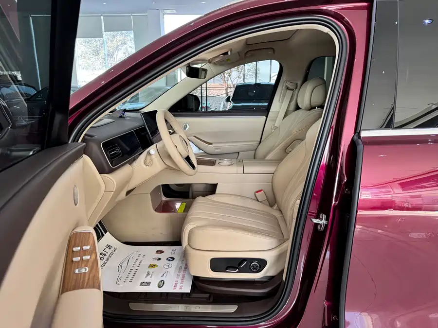 Used AITO M7 2026 Pure Electric Max Long Range Version 5 Seats