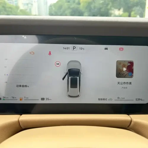 Used AITO M7 2024 1.5T Intelligent Driving Rear Drive Ultra Edition 5 Seats