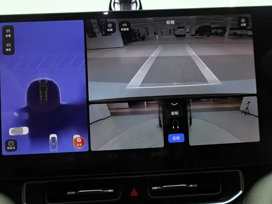 Used AITO second hand M9 2024 extended range Ultra version 42kWh 6-seater version