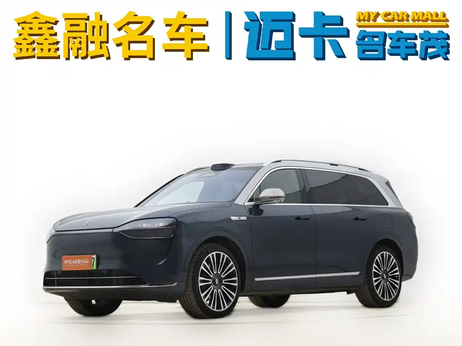 Used AITO second hand M9 2024 extended range Ultra version 42kWh 6-seater version