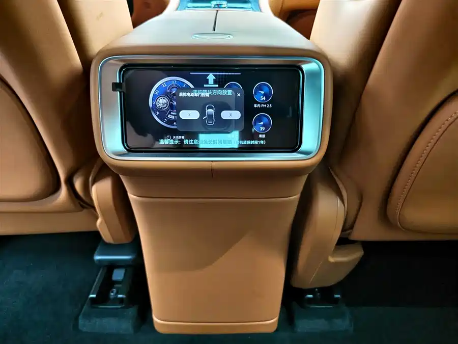 Used AITO second hand M9 2025 extended range Ultra version 52kWh 6-seater version