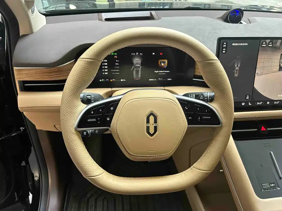 Used AITO M7 2024 1.5T Intelligent Driving Rear Drive Ultra Edition 5 Seats