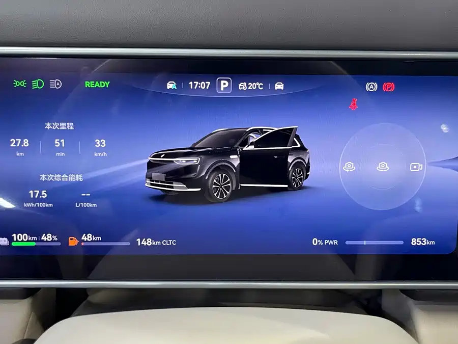 900x675_0_q87_c42_autohomecar__ChxpV2mfo6-AFIRVAAo-I8bFvGA178.jpg.webp Used AITO M7 2026 extended range Pro+ four-wheel drive version 5 seats