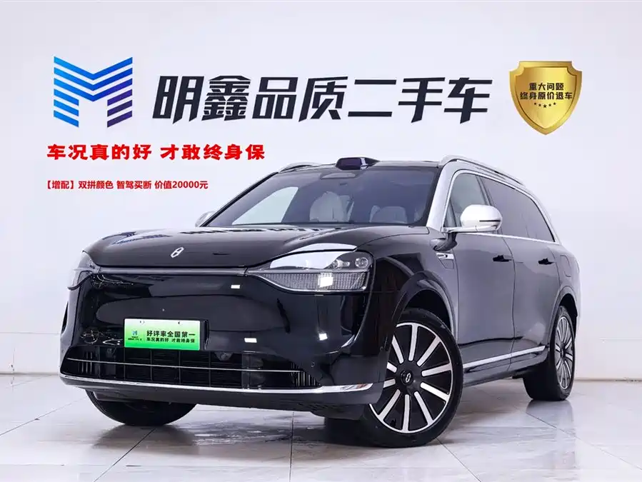 Used AITO second hand M9 2024 extended range Ultra version 42kWh 6-seater version