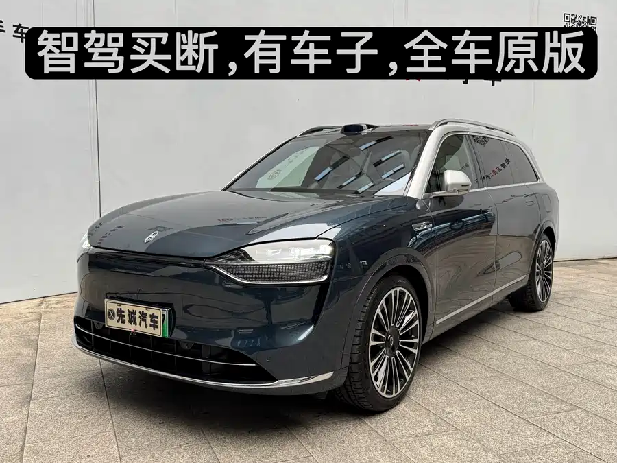 Used AITO second hand M9 2024 extended range Ultra version 42kWh 6-seater version