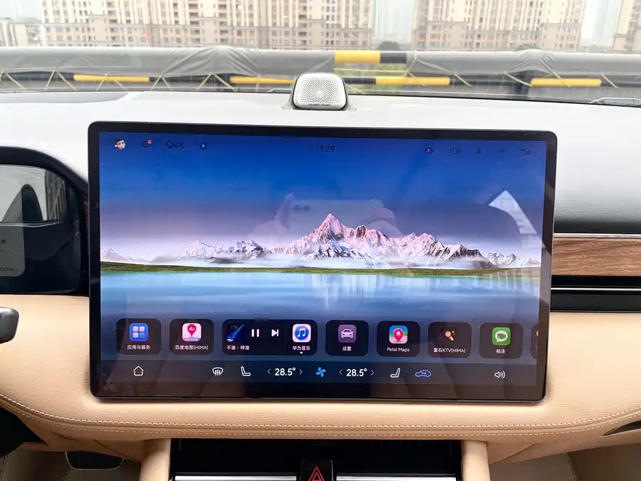 900x675_0_q87_c42_autohomecar__ChxpVWl-zICAL0CGAAhr_d9DEK8396.jpg.webp Used AITO M7 2022 1.5T four-wheel drive luxury version