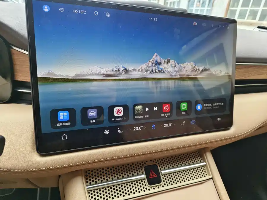 Used AITO M7 2024 1.5T Intelligent Driving Four-wheel Drive Max Edition 5 Seats